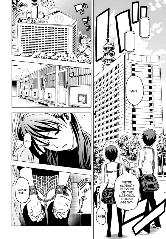 Tokyo ESPVol13-1