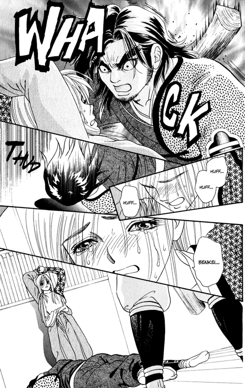 RyoVol9-5