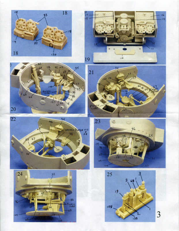 инструкция_005