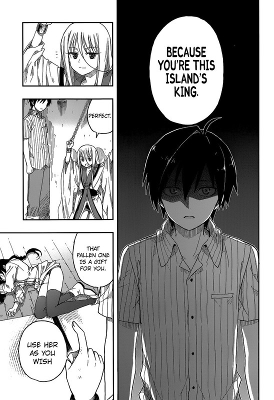 Kono Shima ni wa Midara de Jaaku na Mono ga Sumu