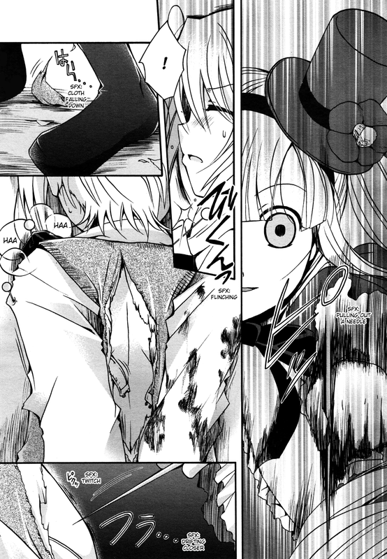 Shinigami AliceVol1-8