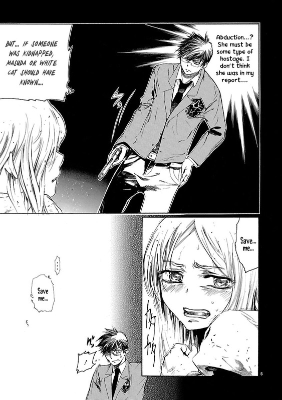 Young Gun CarnavalVol3-6