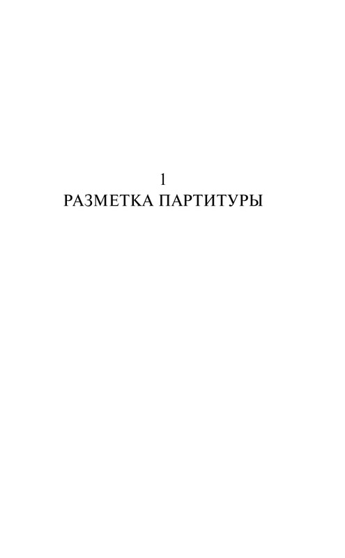 ITD000000001416051-page-0008