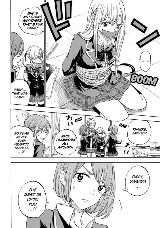 Yamada-kun to 7-nin no MajoVol10-2