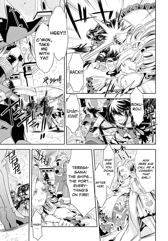 Tales of BerseriaVol1-6(Magilou)