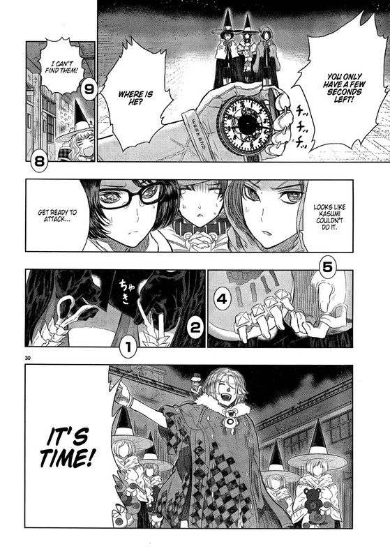 Witch Craft WorksVol5-7