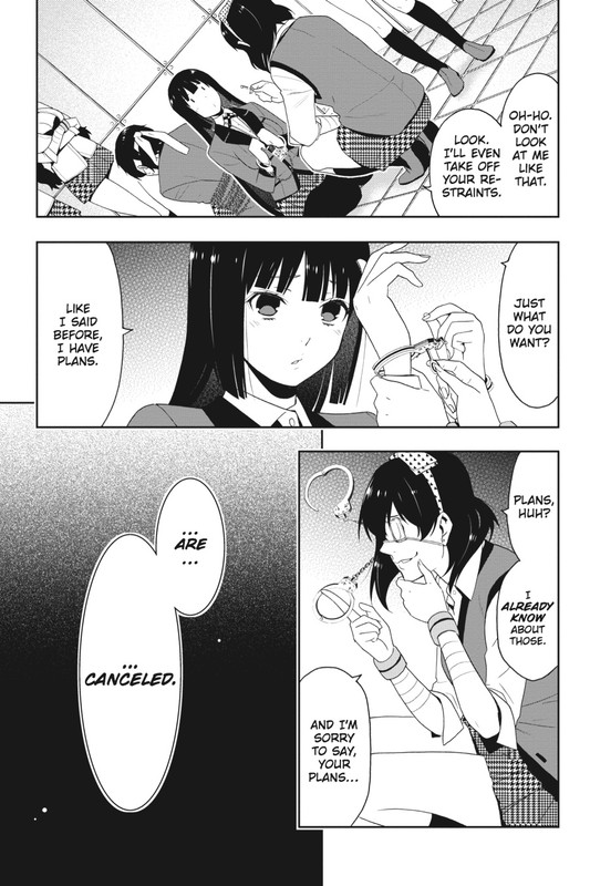 KakeguruiVol3-5