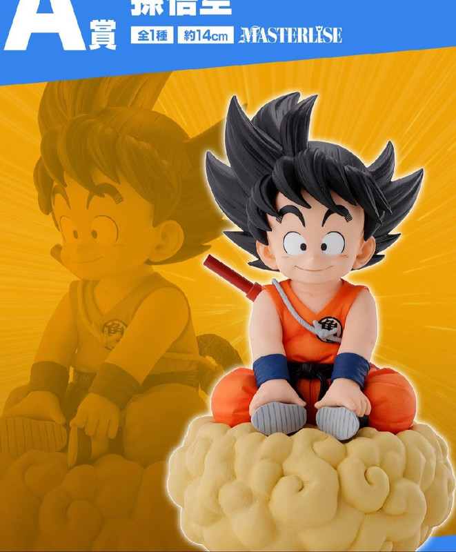 Screenshot_2023-05-11-10-22-17-90_1c337646f29875672b5a61192b9010f9~2