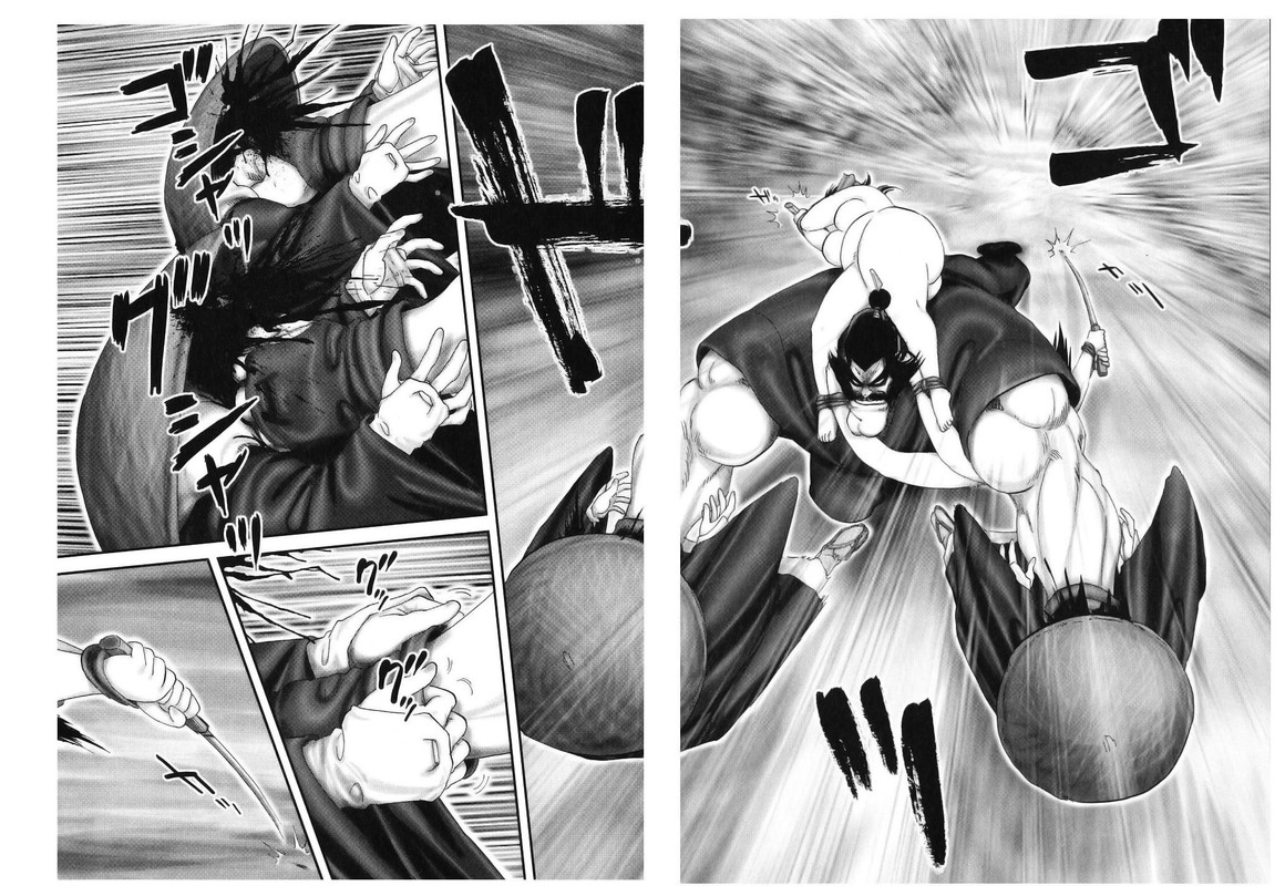 Yagyuu NinpouchouVol6-19