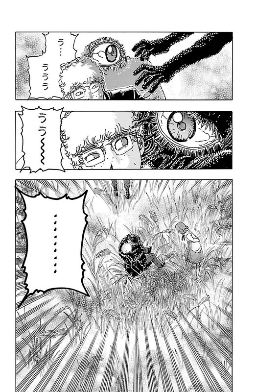 Kyoudai - Shoujo TanteiVol1-11
