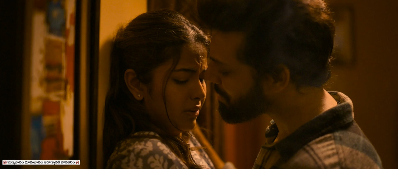 Ugly Story 2026 WebRip [Hindi + Tamil + Telugu] 1080p 480p 720p ESub Screenshot