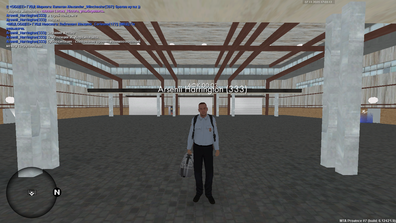 MTA San Andreas 07 11 2025 20 03 12