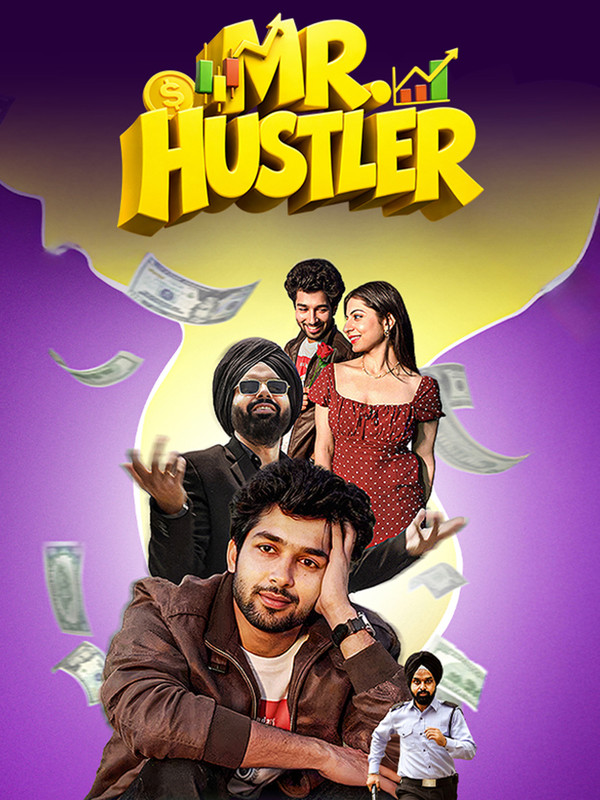 Mr. Hustler (2026)