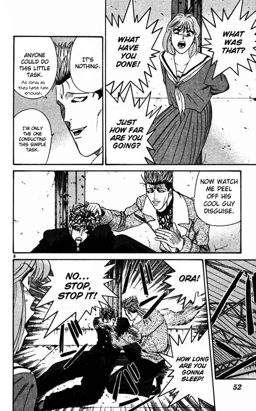 Kyou Kara Ore Wa!!Vol38-4