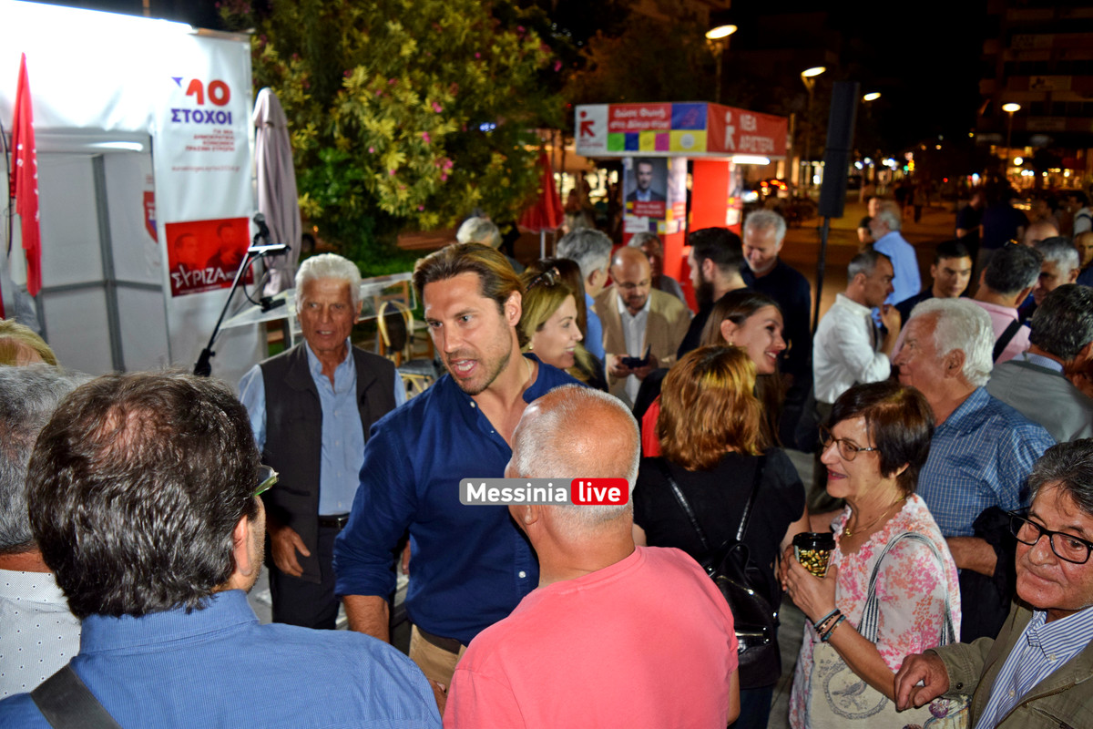 ΣΥΡΙΖΑ DSC_0601