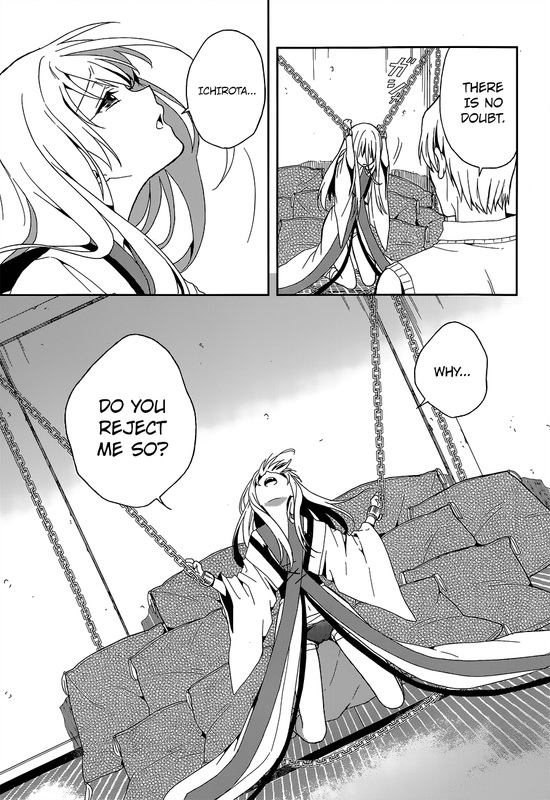 Kono Shima ni wa Midara de Jaaku na Mono ga Sumu