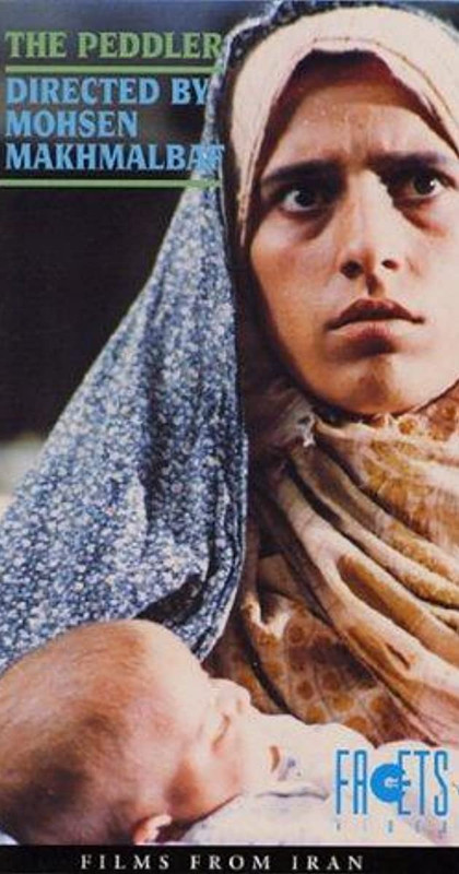 MV5BMTU5MTAzMDM5N15BMl5BanBnXkFtZTcwMjA1MzIyMQ@@._V1_UY1200_CR6,