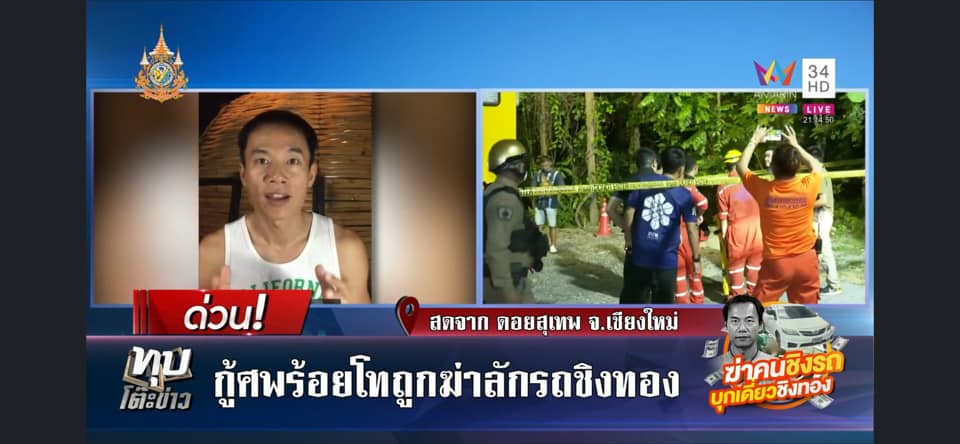 450281826-1015195903500448-4561483861824447283-n