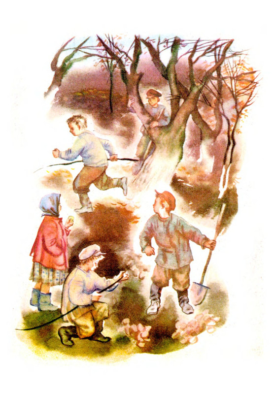 1986-page-0017