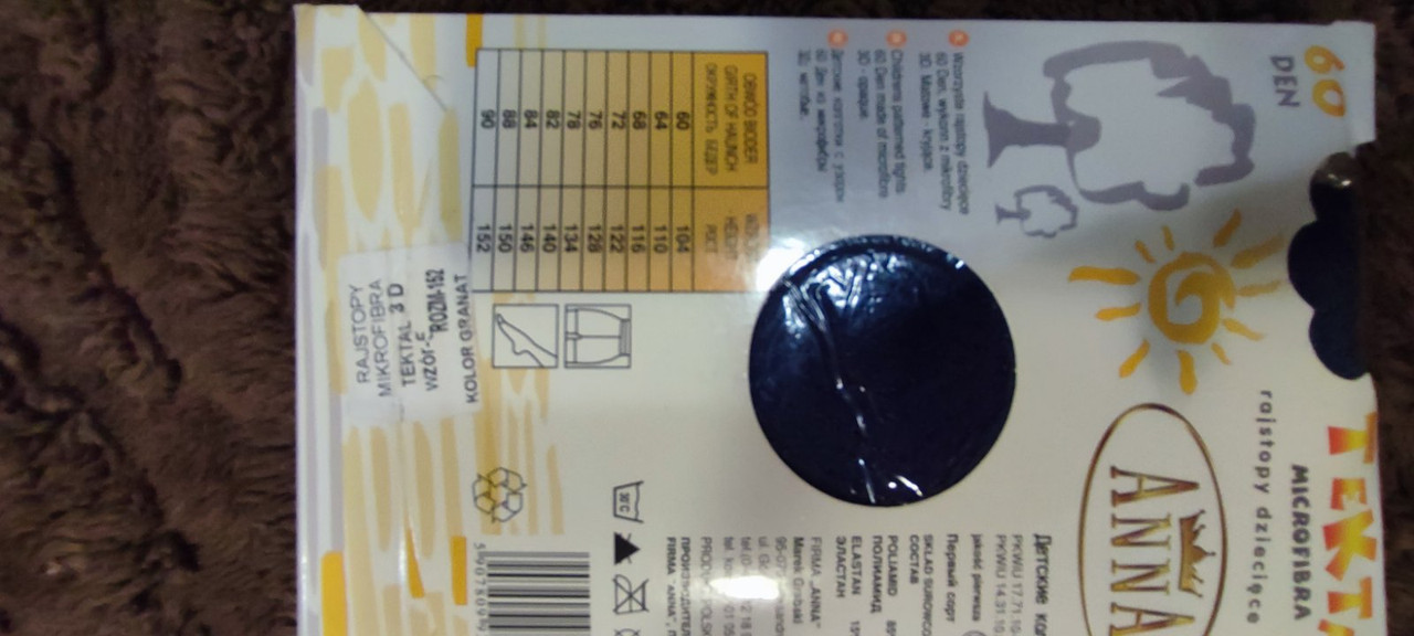 изображение_viber_2024-09-17_15-17-07-955