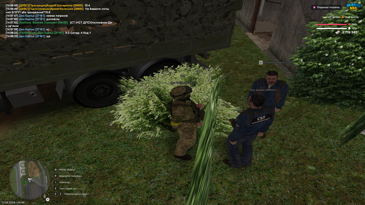 Grand Theft Auto San Andreas Screenshot 2026 06 11 14 58 24 67