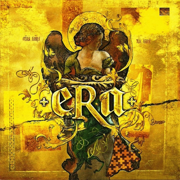 Era-The.Very.Best.Of.(2004).Mp3.320kbps-PRTFR