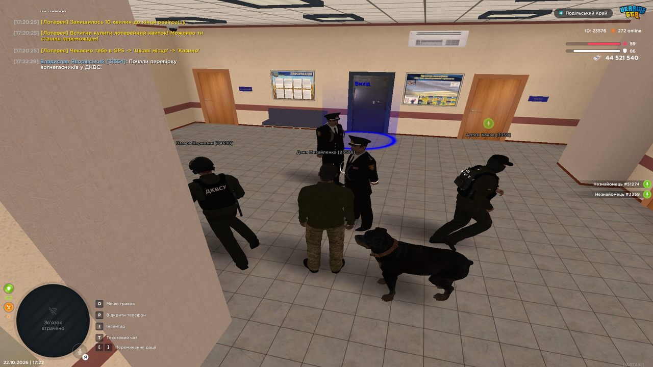 UKRAINE GTA 22 10 2026 17 22 34