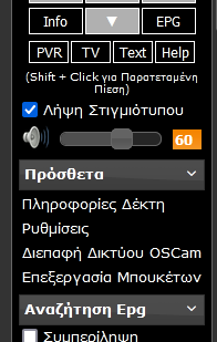 osmu.png