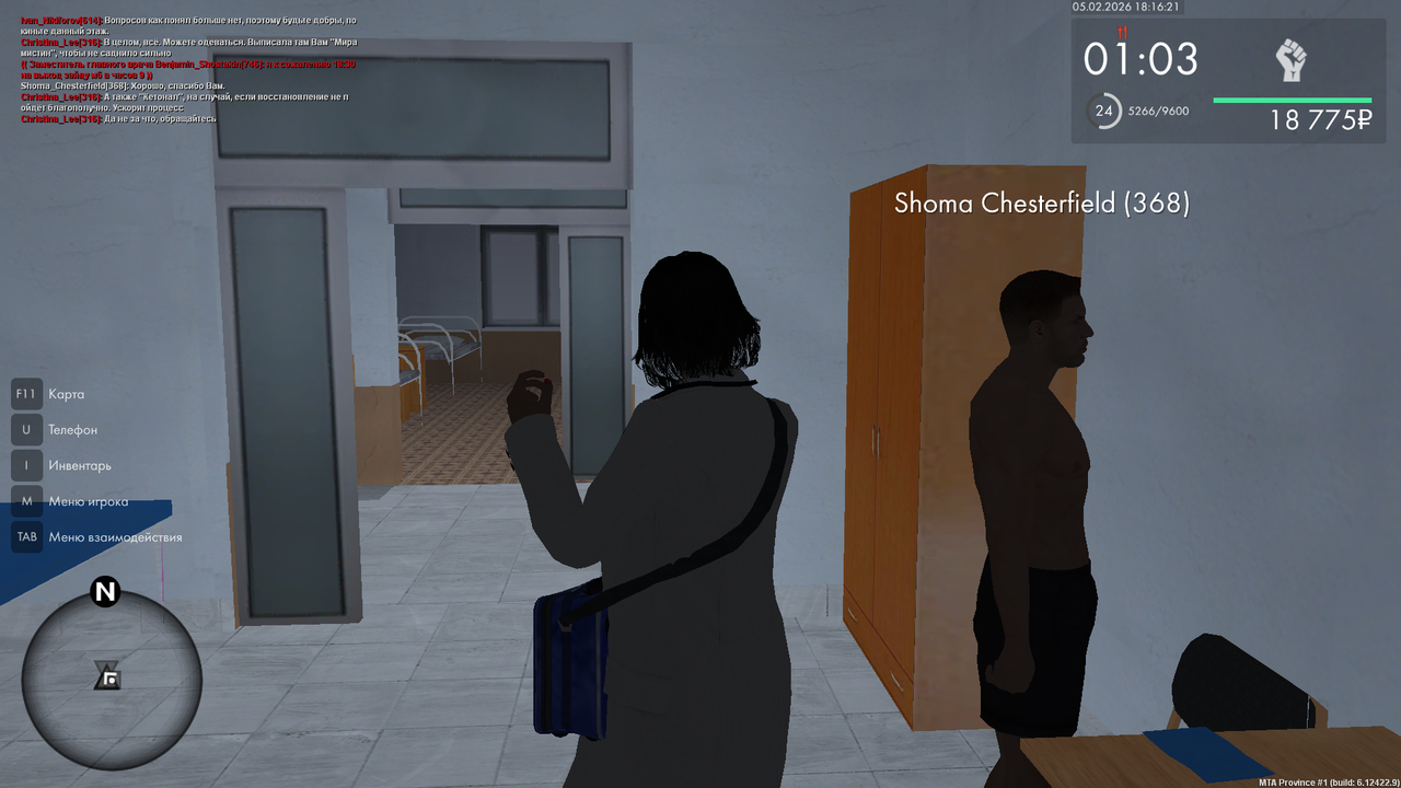 mta screen 2026 02 05 18 16 21