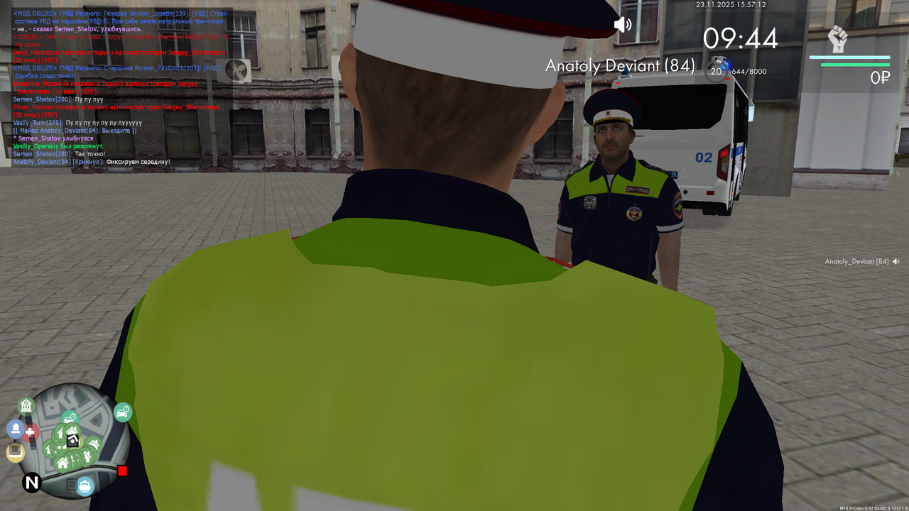 mta screen 2025 11 23 15 57 11