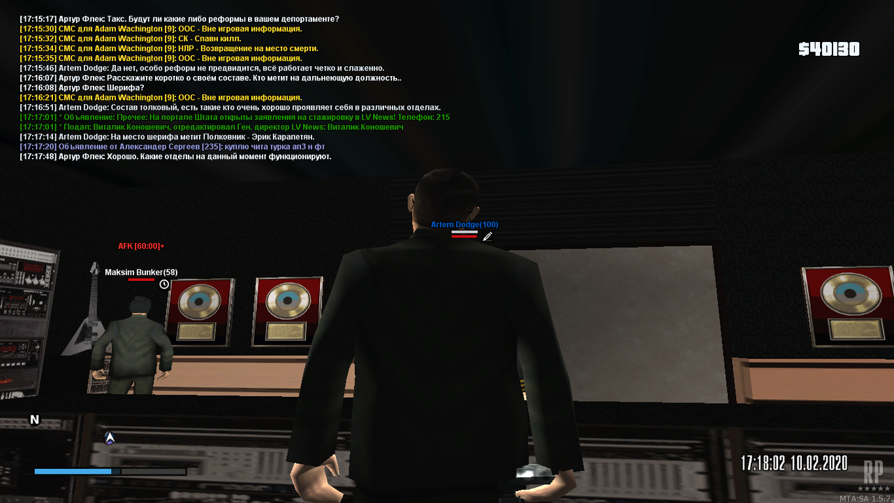 Интервью с Доджиком (2)