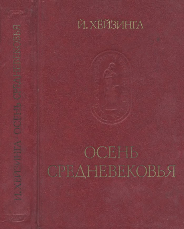1-p0562