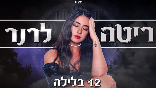 תמונה