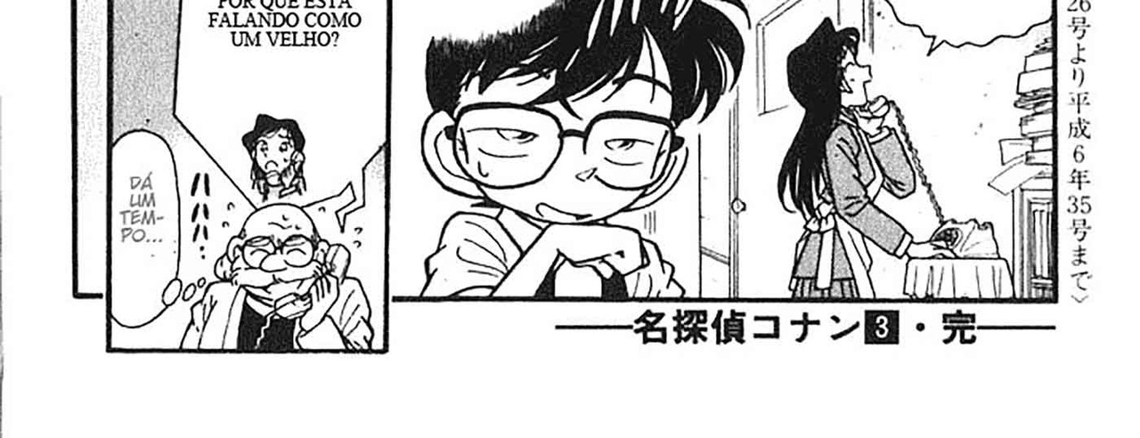 Detective-Conan-v03-c29-15-04