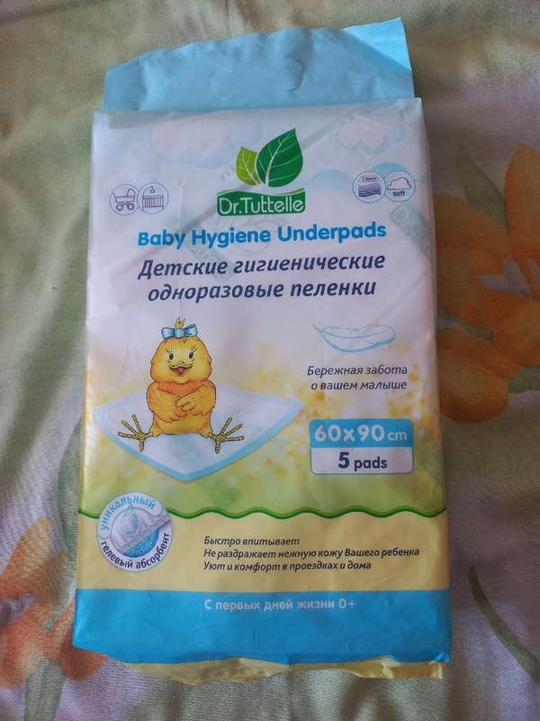 ууууууууууууууууу