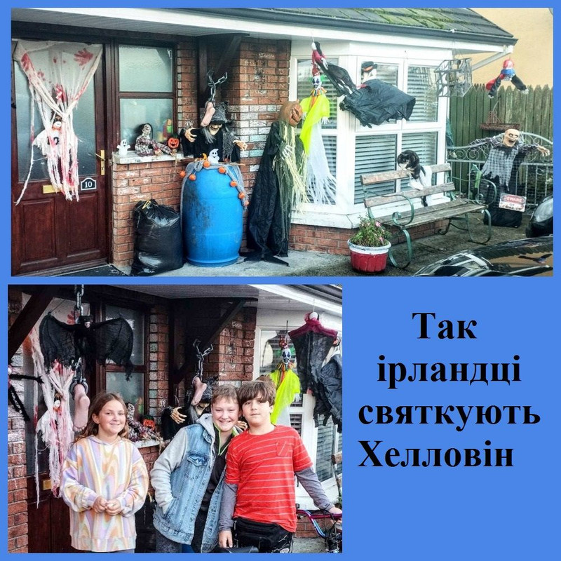 изображение_viber_2023-05-11_15-25-57-434