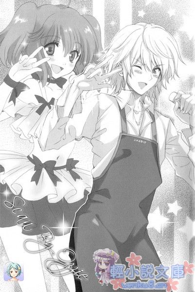 Illu09.jpg