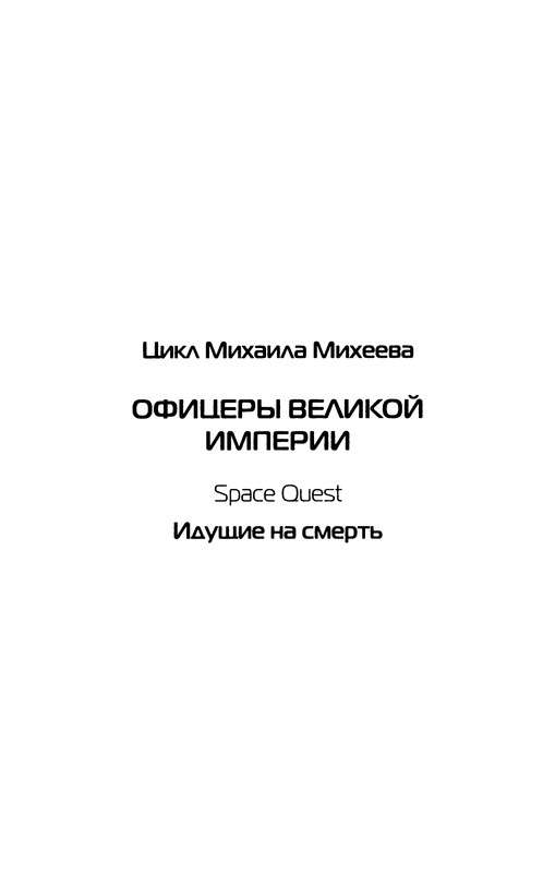 p0004