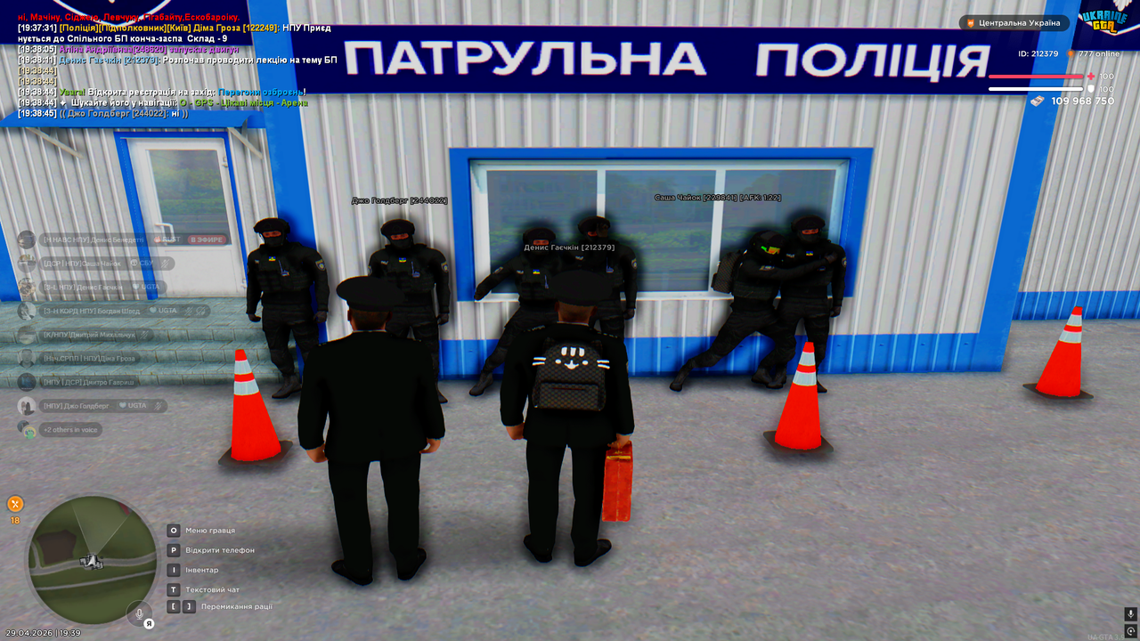 лекція (3)