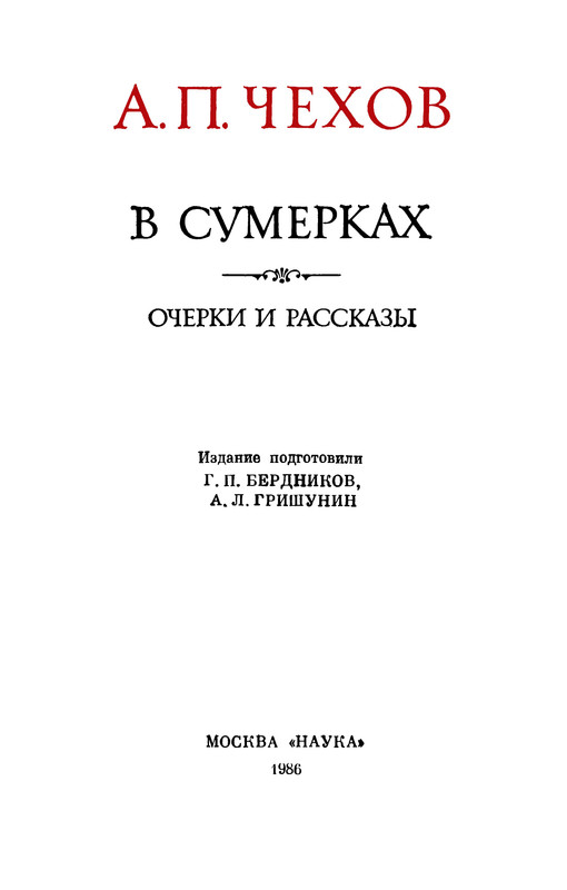p0004