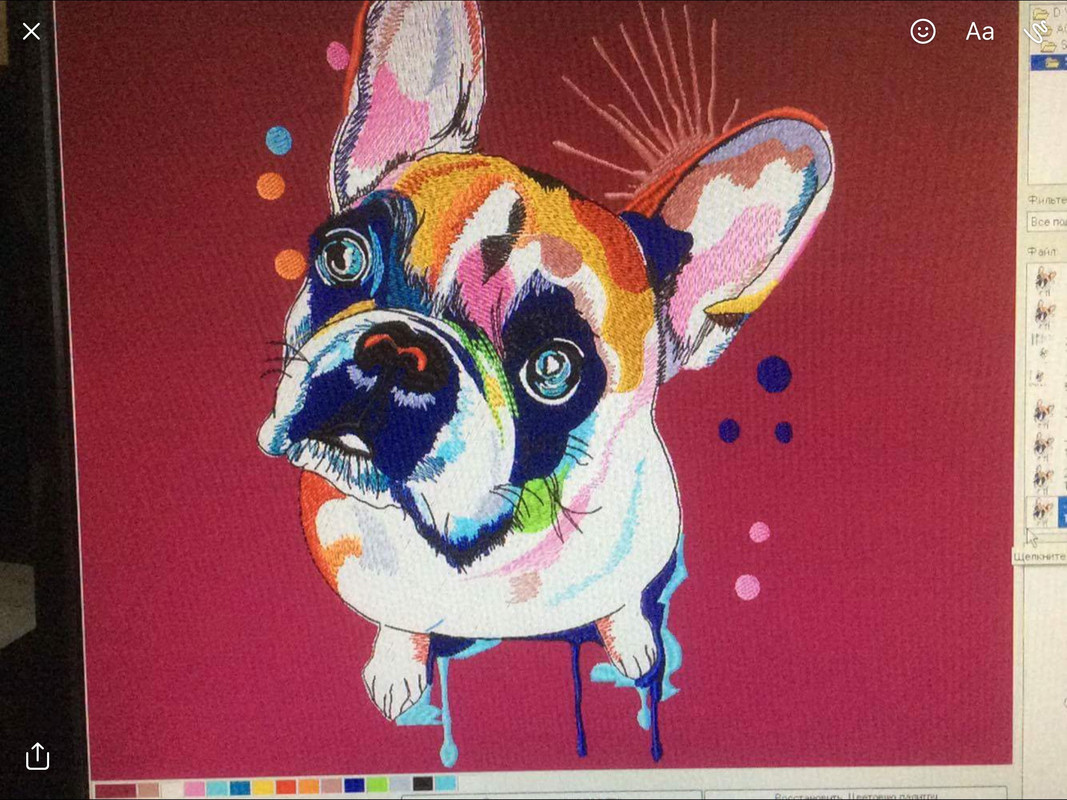 1A5A99DE-C82C-4786-86D9-8DD61181171D