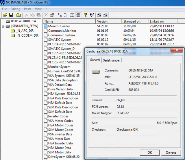 cardware 7.0 serial cardware 7.0 serial