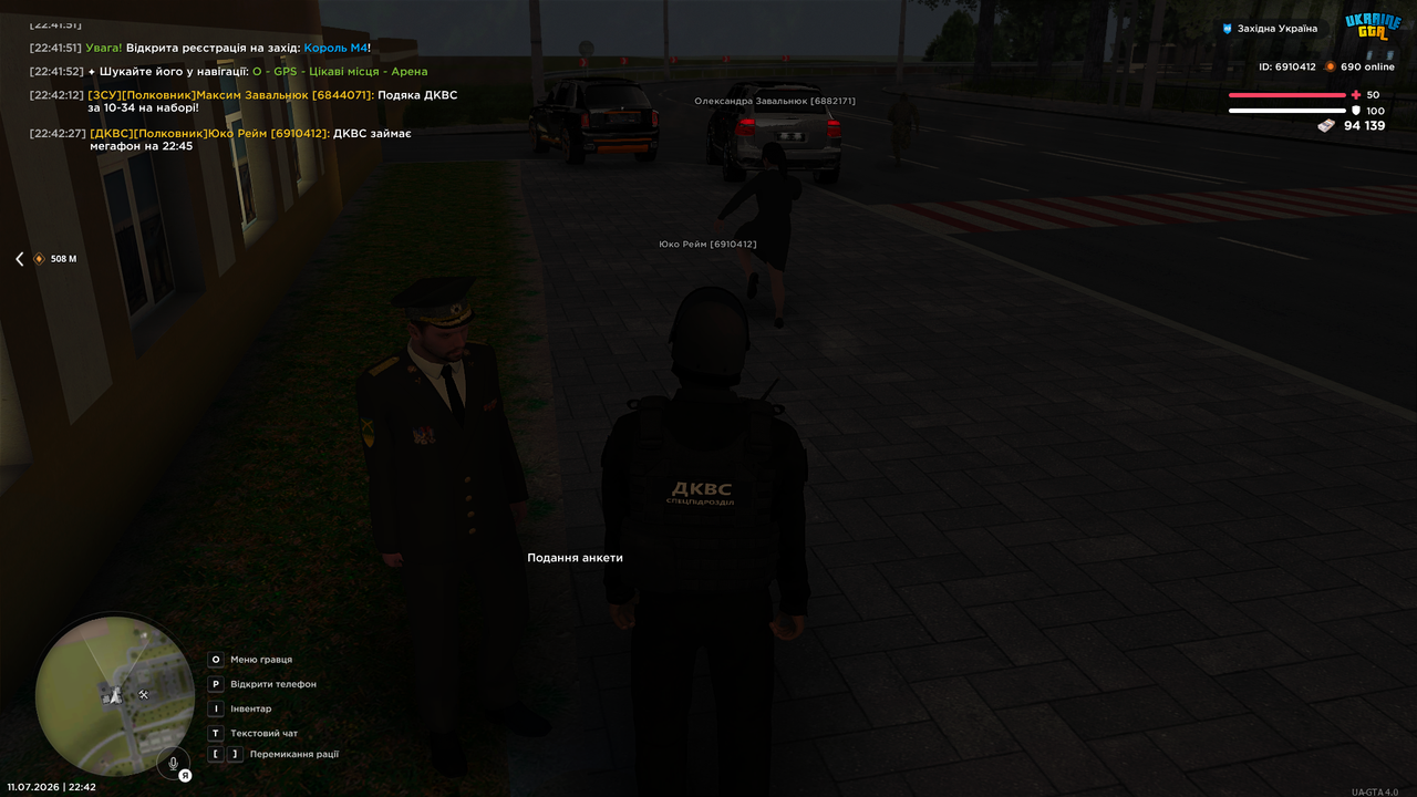 Grand Theft Auto San Andreas Screenshot 2026 07 11 22 42 29 36