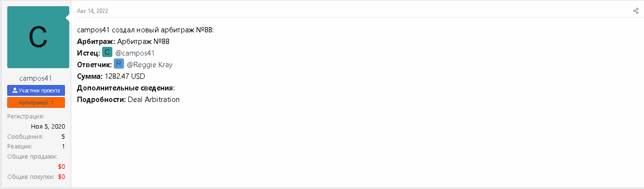 Opera Снимок_2024-09-20_140254_center-club.link