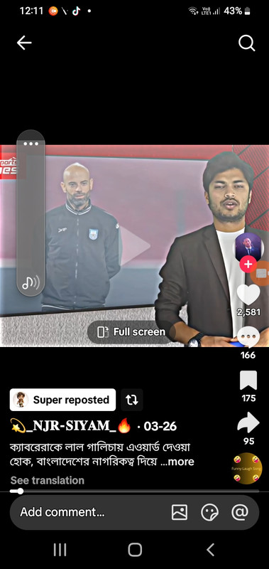 Screenshot 20260508 121128 Tik Tok