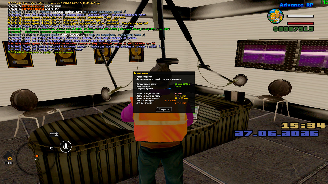 screenshot 2026 05 27 17 34 04 505