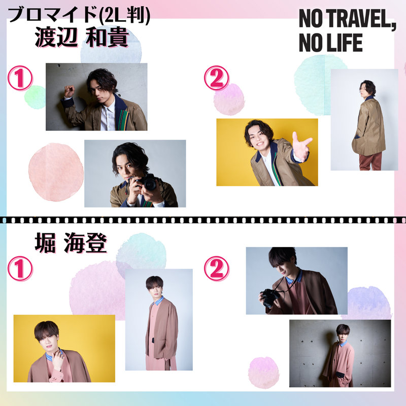 d94e5ed292ede94d2cee