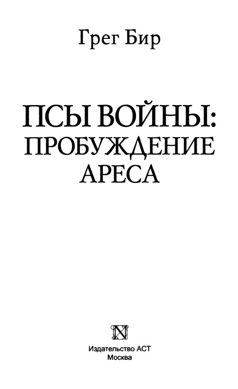 p0005