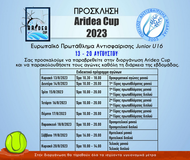 2023-08-11-111003