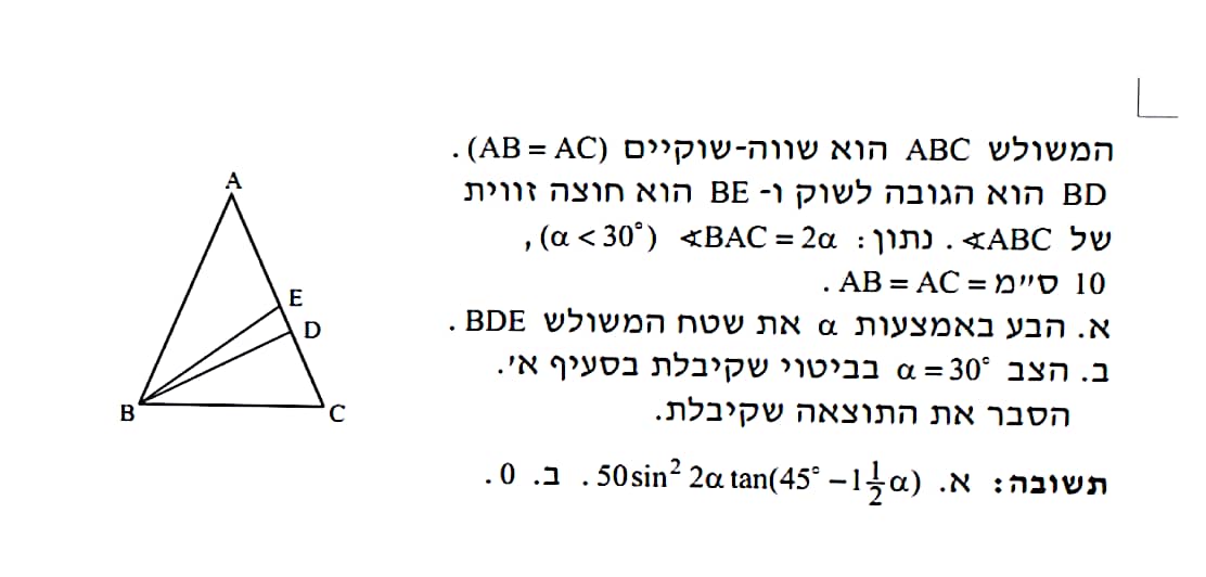 Screenshot 07-13-2022 14.09_45